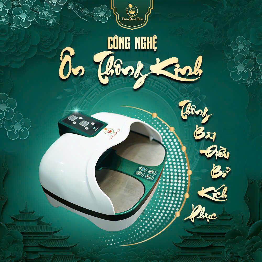 Ôn Thông Kinh 